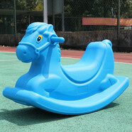 樂(lè )林源幼兒園搖搖馬兒童搖搖木馬周歲禮物騎騎馬搖馬嬰幼兒寶寶戶(hù)外玩具 藍色小馬