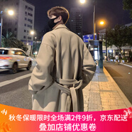 HOUQIYE毛呢子大衣男春秋新款青少年學生中長款大衣明星同款韓版寬松毛呢 F627米白色 L （120-140斤）