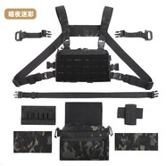 戰(zhàn)術(shù)胸包第七大陸機(jī)能多功能組合Molle戶外通勤背心附件掛包腰包 暗夜迷彩