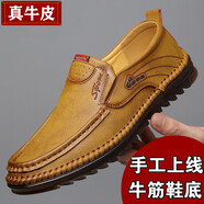 【真皮牛皮+手工上線(xiàn)】GENAI男士休閑皮鞋男牛筋底懶人一腳蹬男鞋豆豆鞋平底輕便加絨保暖透氣開(kāi)車(chē)鞋子 黃棕色 41碼 (255mm)