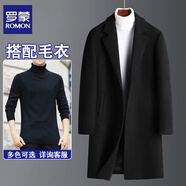 羅蒙（ROMON）羊毛呢大衣男中長款2025新款韓版秋冬季加厚呢子寬松外套風衣冬款 黑色夾棉+黑色毛衣 2XL