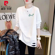 皮爾卡丹棉質(zhì)破洞中長(cháng)款T恤女2024秋冬新款寬松慵懶百搭基礎款上衣 白色【Smile標】單款 L