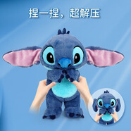 迪士尼（Disney）毛絨玩具娃娃玩偶抱枕生日禮物史迪仔 星際寶貝史迪奇萌動(dòng)公仔