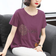 曙蒂笑菁純棉媽媽裝短袖t恤女大碼2022夏新款潮韓版繡花圓領(lǐng)寬松遮肚上衣 紫色 2XL 【建議135-155斤】