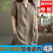 阿究究【80-250斤】夏裝新款棉麻T恤襯衫文藝休閑寬松復(fù)古中長款上衣女 卡其色 6XL建議200-230斤