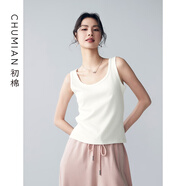 初棉實用美學(xué)黑白小香風(fēng)撞色背心女夏季基礎(chǔ)多色打底背心修身顯瘦 白色 S