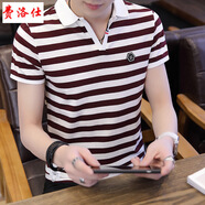 費(fèi)洛仕夏季潮流男裝翻領(lǐng)POLO新款有帶領(lǐng)純色棉線短袖T恤男翻領(lǐng)半袖衣服 YH-159酒紅色 3XL （160斤以下）