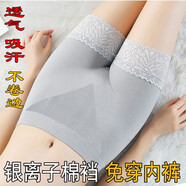 古焦2條女蕾絲邊安全褲薄款大碼收腹夏季外穿免穿內(nèi)褲防走光打底短褲 蕾絲邊安全褲膚色+灰色 均碼(適宜80斤-150斤)