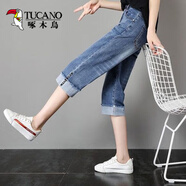 啄木鳥(niǎo)七分直筒牛仔褲女寬松2025年夏季新薄款馬褲高腰小個(gè)子中褲闊腿褲 7568【淺藍色】 【七分褲】 30 【120到130斤】