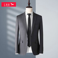 紅蜻蜓（RED DRAGONFLY）男士商務(wù)西服外套中青年商務(wù)上班修身職業(yè)正裝西裝外套男結(jié)婚新郎 灰色 3XL 【125-140斤】