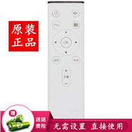 群磊適用于原廠創(chuàng)維酷開電視機(jī)遙控器coocaa 32/40/43/55/65K6S