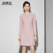 海青藍(lán)（CYANINE SEA）2024秋季新款優(yōu)雅氣質(zhì)名媛小香風(fēng)連衣裙重工亮片拼接粗花呢裙子 粉色 S