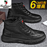 西域駱駝（VANCAMEL）冬季馬丁靴男鞋高幫加絨防水防滑英倫風工裝皮鞋男士加厚保暖棉鞋 黑色【增高加絨款】 41