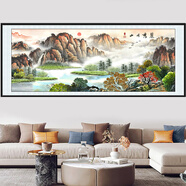 喜巢山水風(fēng)景畫自粘墻貼畫客廳沙發(fā)背景墻壁畫水墨畫書房臥室自粘貼畫 A-山川秀麗印黑框A型 長140cm x 寬60cm