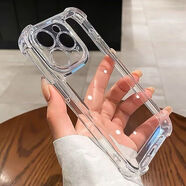 卡萊澳 蘋(píng)果14Plus手機(jī)殼iphone14Plus保護(hù)套鏡頭全包超薄氣囊防摔軟殼