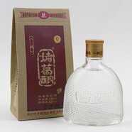 諸葛釀錦囊豪品四川江口醇錦囊曉品高低度大小瓶裝濃香型禮盒純糧食白酒 52度 125mL 1瓶 諸葛釀錦囊小酒