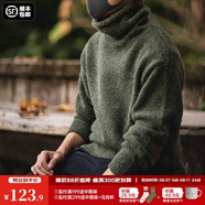 馬登工裝 美式復古純色保暖高領(lǐng)針織衫馬海毛毛衣春季個(gè)性打底衫男 綠色 L