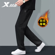 特步運(yùn)動(dòng)褲男長(zhǎng)褲春季跑步健身褲透氣寬松束腳褲男針織衛(wèi)褲休閑褲子男 直筒-加絨 XL /180