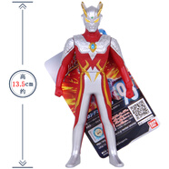 萬(wàn)代 奧特曼軟膠 500系列 耐摔易攜帶 兒童玩具 強壯日冕賽羅 93號