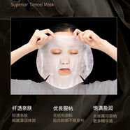 官方抖音MVE玻尿酸面膜女補水保濕提亮膚色滋潤收斂毛 MVE玻尿酸面膜兩盒40片