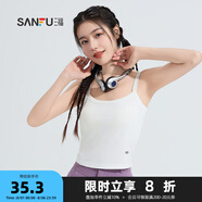 三福女夏季固定杯吊帶背心 時尚打底修身外穿內(nèi)搭短上衣480226 白色 L