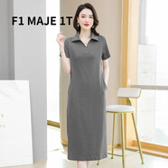 F1MAJE1T高端設(shè)計師品牌棉連衣裙女夏2025新款長款休閑短袖T恤裙寬松長裙 灰色 M 【建議體重98-107斤】