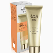 春夏多肽抗皺水乳面霜套裝補水保濕滋潤緊致淡紋面部護膚 多肽潔面120克