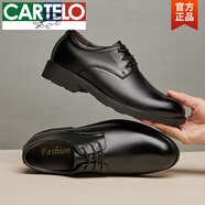 卡帝樂(lè )鱷魚(yú)（CARTELO）內增高皮鞋男商務(wù)休閑婚鞋伴郎隱形增高真皮韓版小碼36 黑色 平底款 41