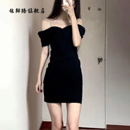 佐緋絡(luò)夏季韓版時(shí)尚氣質(zhì)辣妹一字肩吊帶連衣裙女褶皺顯瘦性感包臀裙 主圖款 M