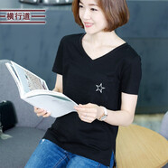 橫行道2024夏裝新款女裝刺繡V領(lǐng)短袖t恤女五角星寬松口袋純色打底衫半袖 黑色 L