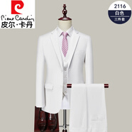 皮爾卡丹高檔西服套裝男士純白色伴郎新郎結婚禮服韓版修身三件套小西裝 兩?？郯咨鞣?西褲+襯衫+ XL 180 體重140-155斤