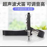 唐寵 寵物狗狗玩具耐咬訓犬腰包響片訓狗器馬犬訓練飛盤(pán)邊牧狗幼犬 超聲波犬笛