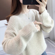 施洛瀾外穿打底衫毛衣女士2025秋冬裝新款寬松針織衫長(zhǎng)袖上衣慵懶保暖 杏色 均碼 建議90-135斤