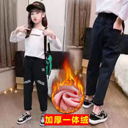 亞楠菲女童加絨加厚牛仔褲秋冬款女孩洋氣彈力棉褲中大童寬松兒童保暖褲 字母刺繡-絨褲 110 關(guān)注優(yōu)先發(fā)貨