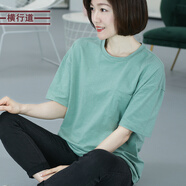橫行道2024夏裝新款純色上衣服白色短袖T恤寬松女裝打底衫體恤半袖 豆綠 4XL