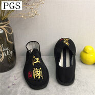 老北京布鞋男刺繡印花休閑鞋帆布鞋潮流學(xué)生鞋懶人鞋 江湖忠義 45