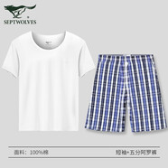 七匹狼睡衣睡褲男夏季純棉短袖T恤短褲阿羅褲2件套可外穿家居服套裝 白色短袖+藍色五分短褲 L -170（建議100-120斤）