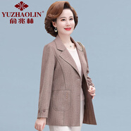 俞兆林（YUZHAOLIN）媽媽秋裝外套洋氣薄款單層中老年女裝春秋短款上衣氣質(zhì)大碼小西裝 卡其 5XL 建議145-160斤