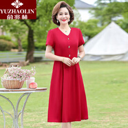 俞兆林（YUZHAOLIN）母親節(jié)中老年女裝洋氣媽媽連衣裙女夏天v領(lǐng)色氣質(zhì)中老年喜婆婆 紅色 5XL _建議145-160斤