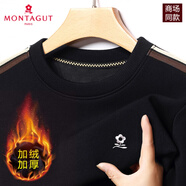 夢(mèng)特嬌旗艦高端品牌圓領(lǐng)衛衣男秋冬款加絨加厚長(cháng)袖T恤純棉打底衫上衣 M7818-黑色 M 165【建議100-120斤】