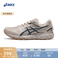 亞瑟士ASICS跑步鞋男鞋女鞋耐磨透氣運動鞋緩震越野跑鞋 GEL-SONOMA CN 灰色/藍色(男款) 39