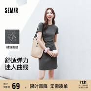 森馬（Semir）連衣裙女圓領(lǐng)收腰彈力針織裙2025夏刺繡休閑短裙辣妹109325114001