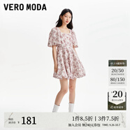 VEROMODA新款優(yōu)雅氣質(zhì)甜美方領五分袖蕾絲連衣裙