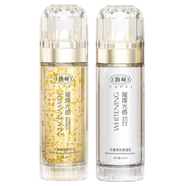 馥珮馥珮水乳護膚璀璨套裝美肌補水保濕收縮毛孔精華水緊致抗皺乳液女 一套（110g精華水+110g保濕乳液
