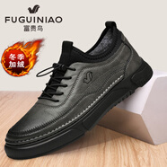 富貴鳥(niǎo) 男士休閑鞋軟皮軟底潮流板鞋舒適透氣加絨保暖棉鞋運(yùn)動(dòng)鞋子男鞋 灰色【加絨款】 39 (245mm)