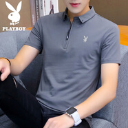 花花公子（PLAYBOY）短袖t恤男2025夏季新款潮流休閑百搭修身涼感polo領(lǐng)上衣薄款男裝 Q-XNHHT118深灰 2XL