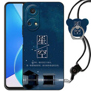 啟美佳 華為榮耀暢玩30plus手機(jī)殼CMA一AN00保護(hù)硅膠套5G鏡頭全包防摔CMAAN軟殼pul 星辰大海(關(guān)注店鋪配 指環(huán)+掛繩) 暢玩30Plus(CMA-AN00)