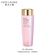 雅詩蘭黛爽膚水400ml粉水化妝水補(bǔ)水護(hù)膚品套裝化妝品禮盒生日禮物送女友