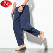 浪莎中國(guó)風(fēng)休閑長(zhǎng)褲男夏季薄款寬松亞麻大尺碼男褲潮運(yùn)動(dòng)復(fù)古棉麻褲子 藏青色 5XL 200-230斤