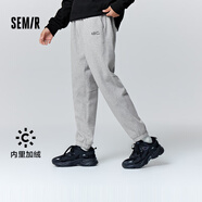 森馬（Semir）【男褲福袋】休閑褲男夏秋季潮流簡約寬松褲子 C款【加絨慢跑褲】-中花灰 XL